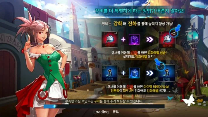 手游dnf韩服服务器-韩服DNF虚拟之旅