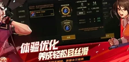 dnf手游气功氪金吗-气功氪金财富投入策略