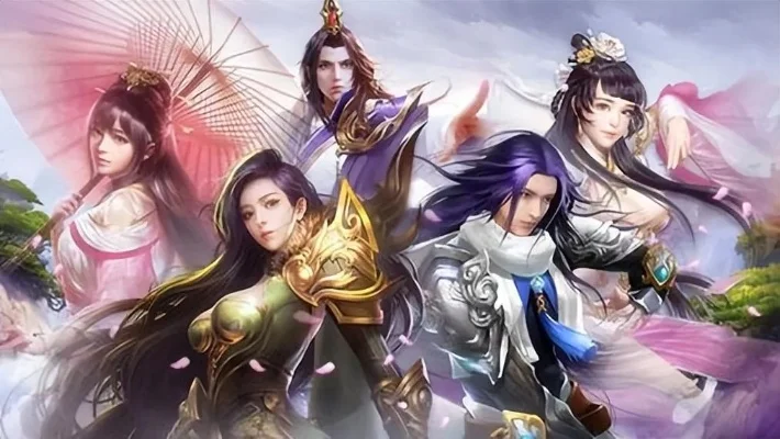 武侠手游哪个人气高-武侠手游人气排行