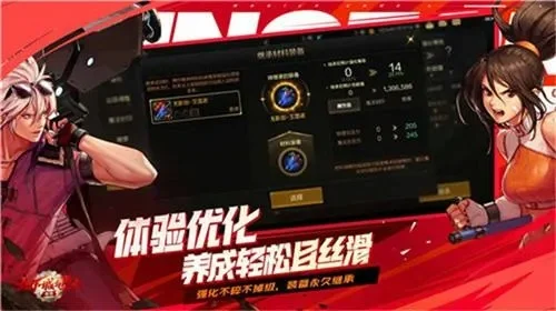 dnf手游黑钻怎么领-DNF手游黑钻领取指南