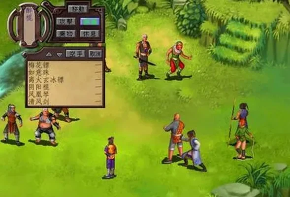 武林群侠传完全攻略-攻略助你成武林高手