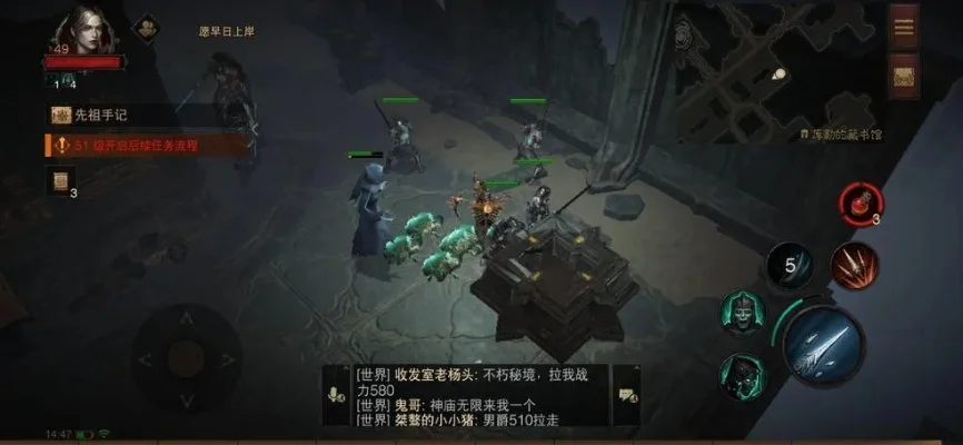 暗黑破坏神不朽最新区-黑曜石废墟探索指南