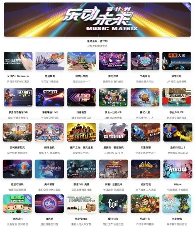 游乐场体验手游排行榜-手游打造沉浸游乐场体验