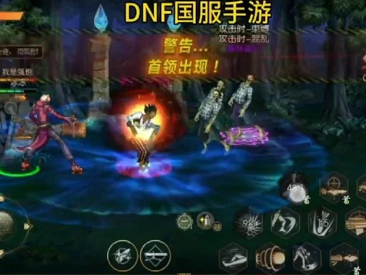 怎么看dnf手游国服-DNF手游国服深度评测