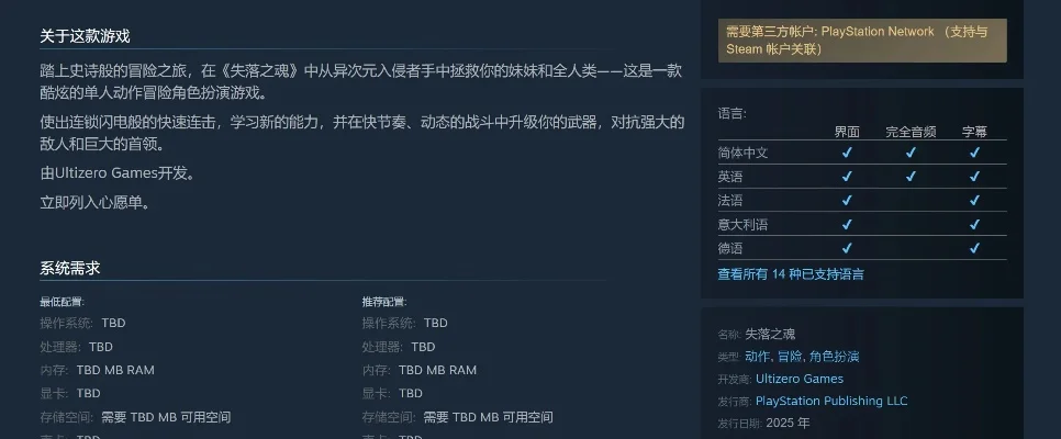 竞技类外国游戏排行榜-全球竞技文化与地域特色