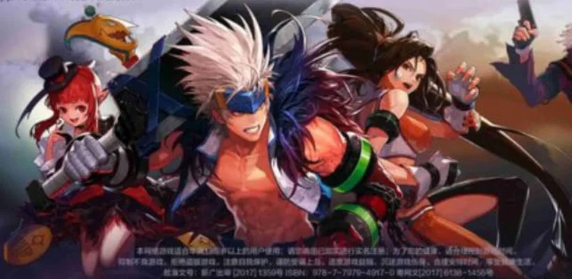 dnf1 1手游-DNF1.1手游：怀旧创新融合