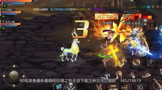 dnf手游堆觉醒-觉醒之路挑战多