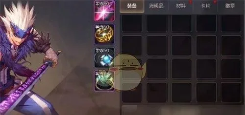 dnf手游树魔钝器-树魔钝器荒野之刃