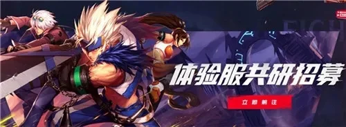 dnf手游终于公测-DNF手游公测开启冒险